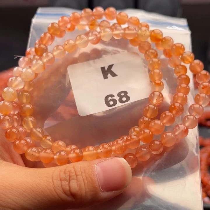 南红玛瑙未镶嵌多样性发货默认微瑕6mm