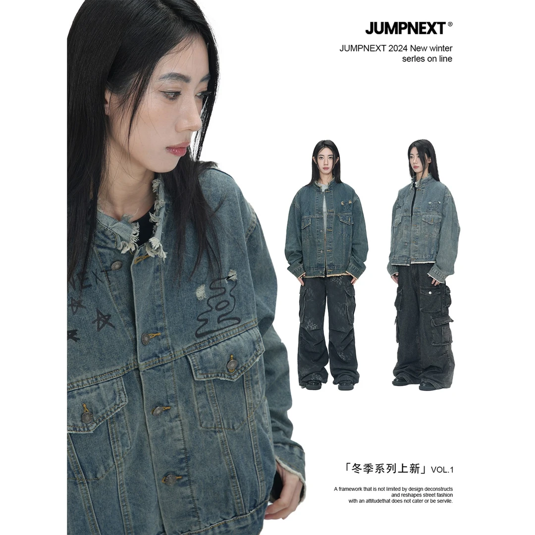 JUMP NEXT国潮牌美式复古破坏做旧牛仔外套秋季男女情侣外套夹克