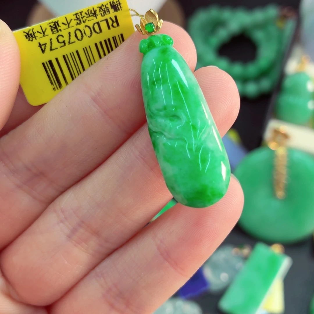 翡翠18K金镶嵌吊坠(不含链)