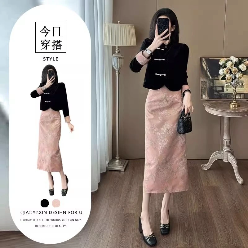 2025春季新款复古风盘扣上衣开叉半身裙女御姐气质新中式国风套装