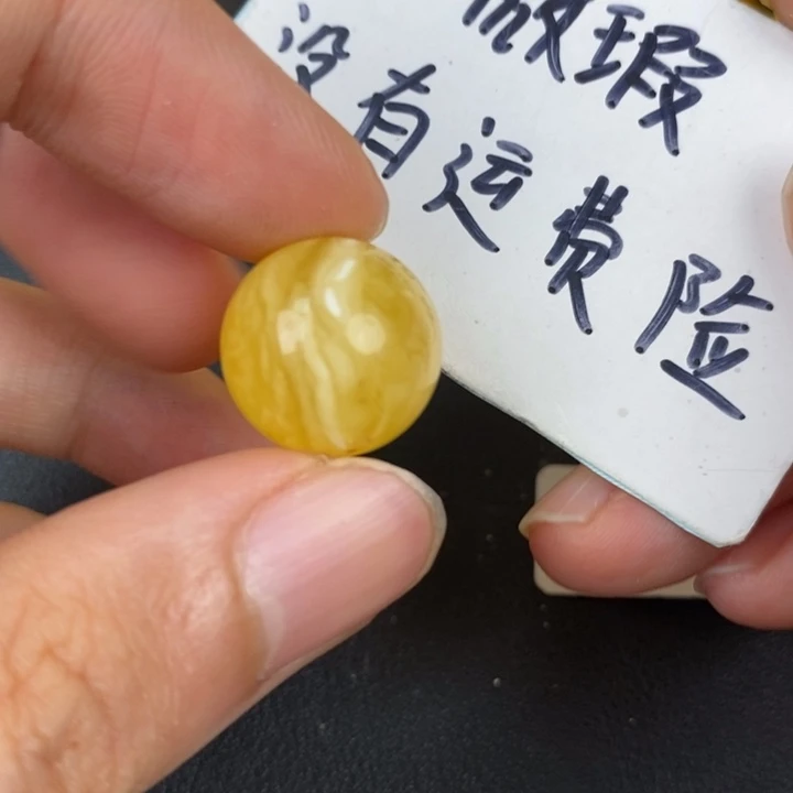 琥珀裸石未镶嵌微瑕88