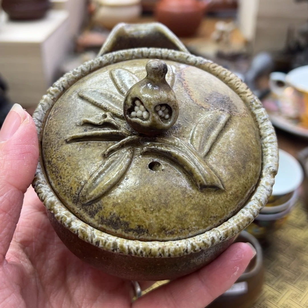 岩本政一石榴宝瓶妙*