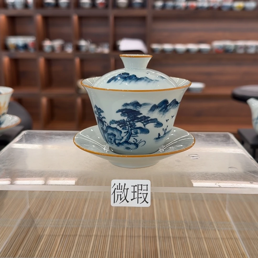 釉下手绘茶具微瑕