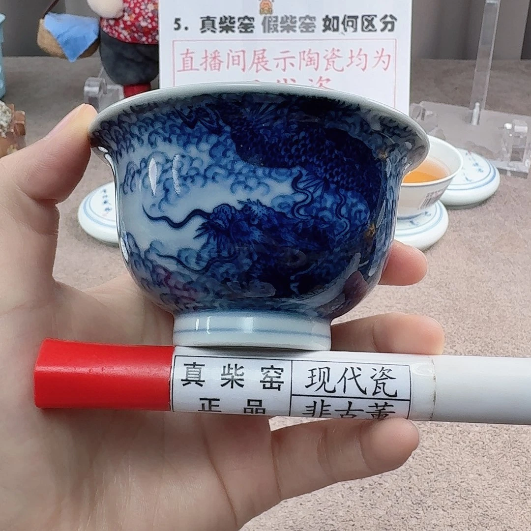 陶陶瓷制品加工工艺