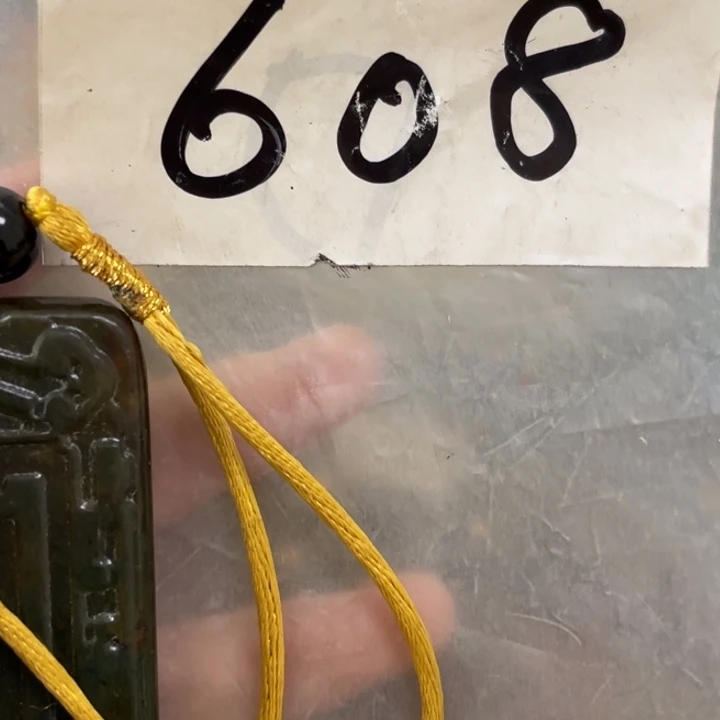 隐***我最美古村专属链接