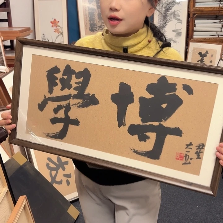 书法手绘作品欣赏