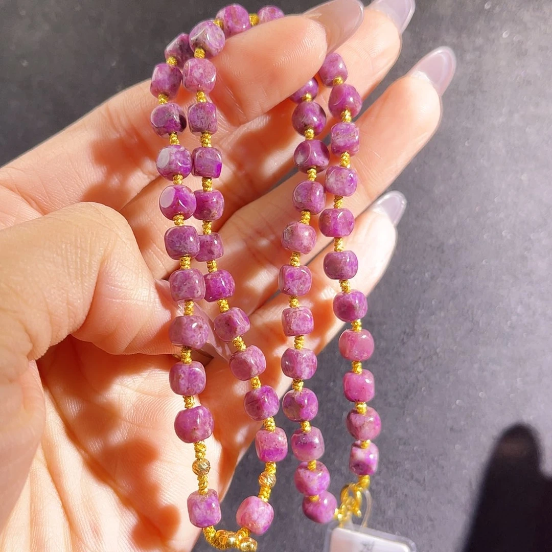 苏纪石（舒俱来）未镶嵌南非老矿料项链k金