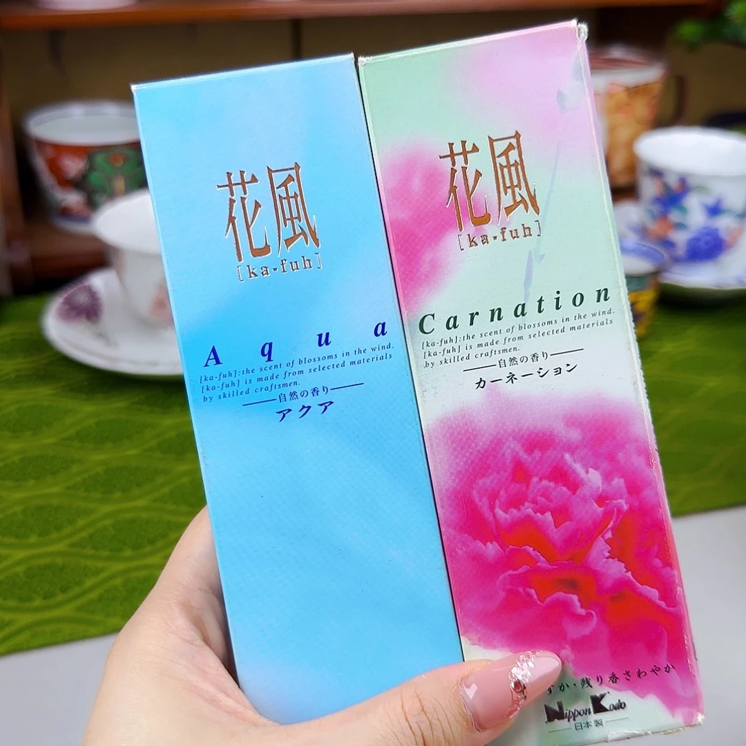 全场福利放不停！！！！