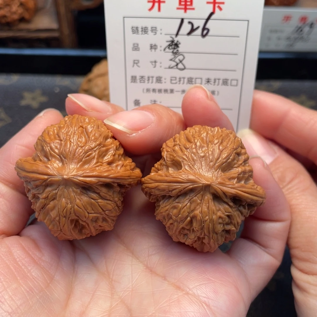 桃核吊坠文玩核桃