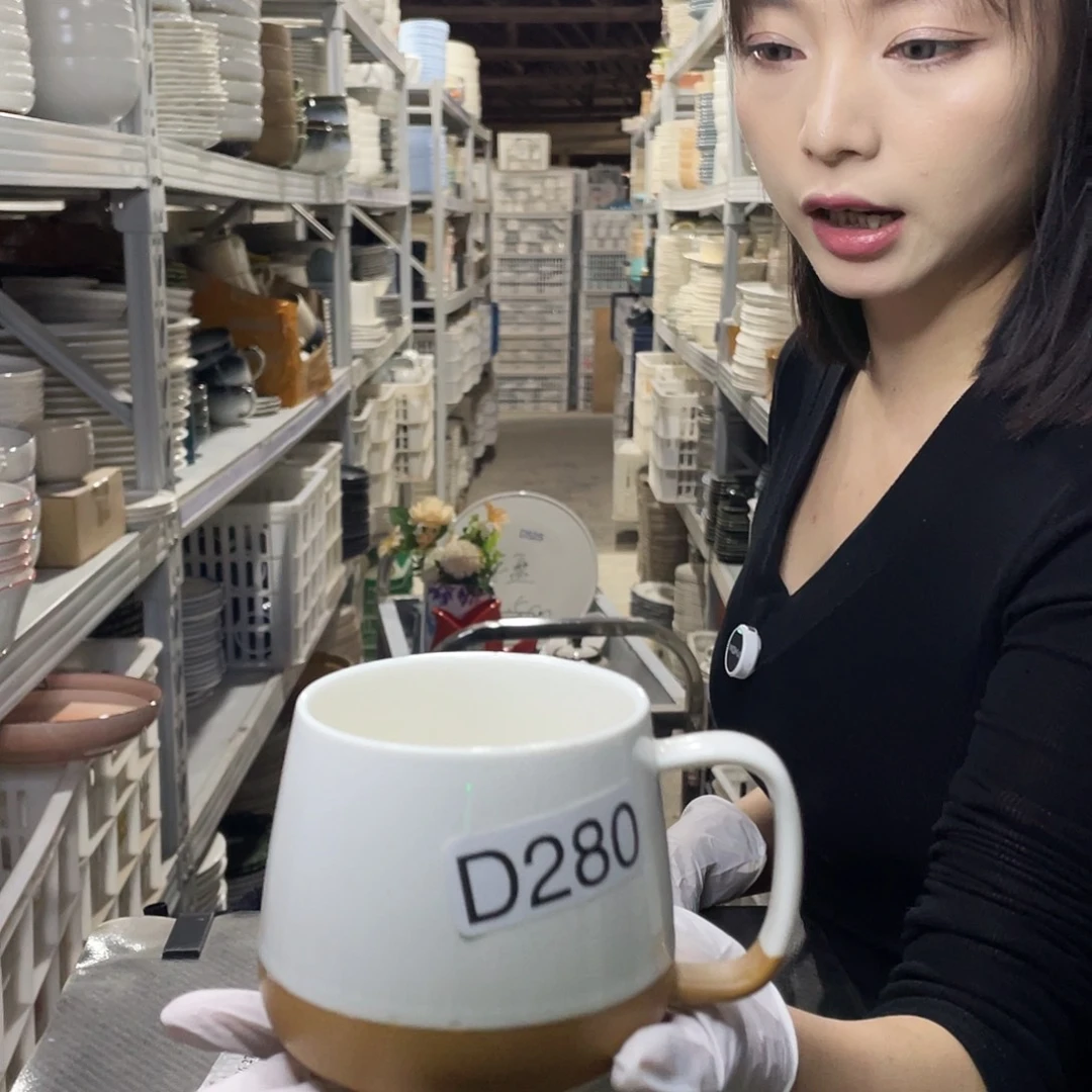 瓷片280               2个