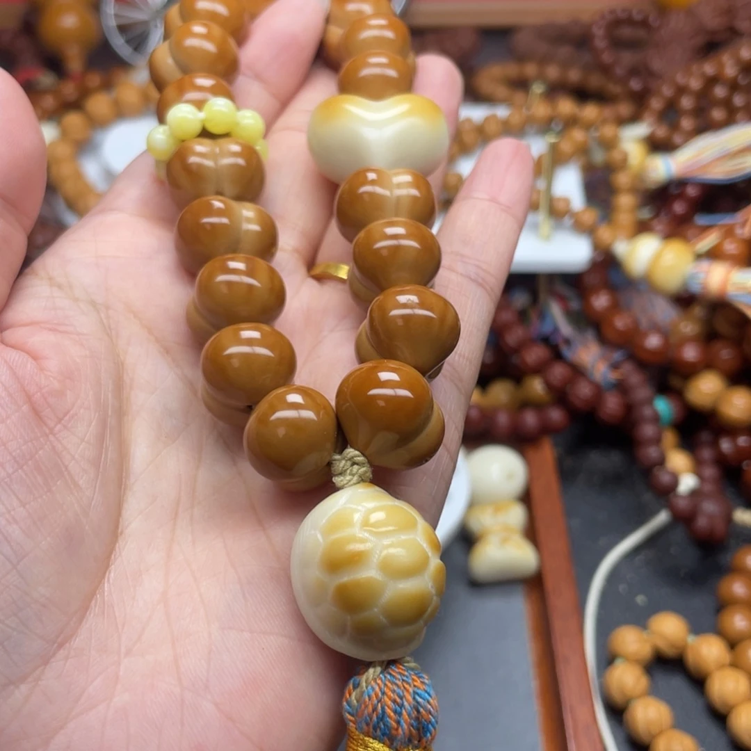 猴头核桃全品17屁桃