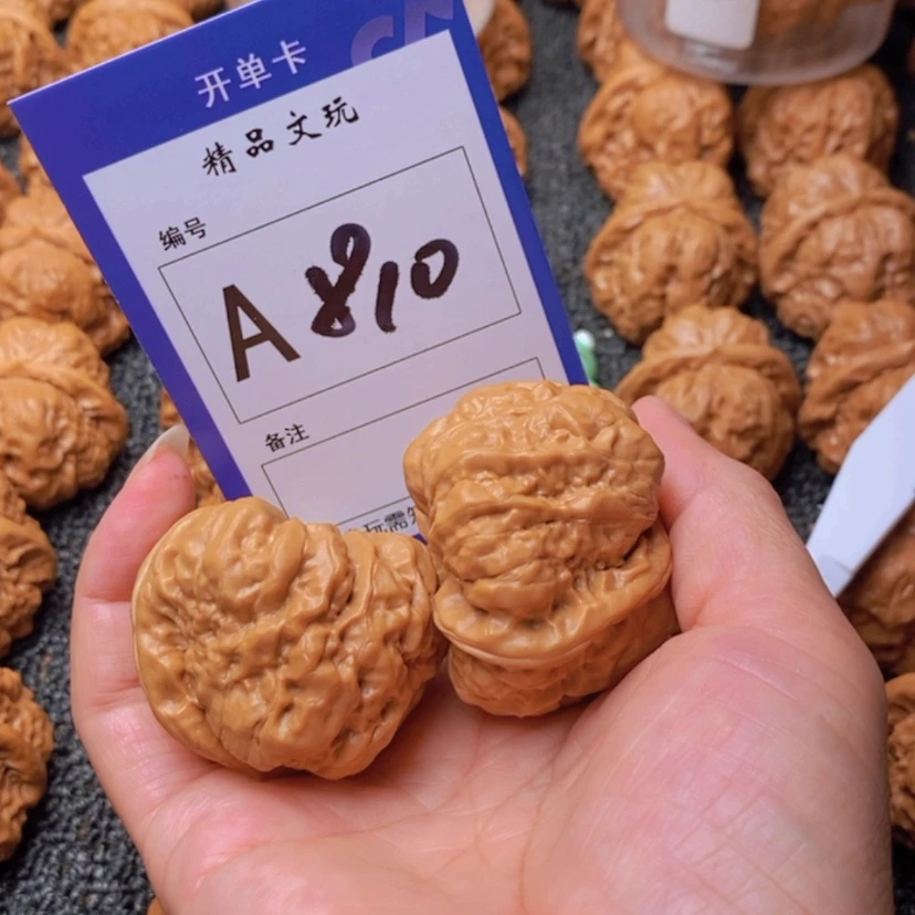 【闪购商品】桃核吊坠降**儿你的日子真的好