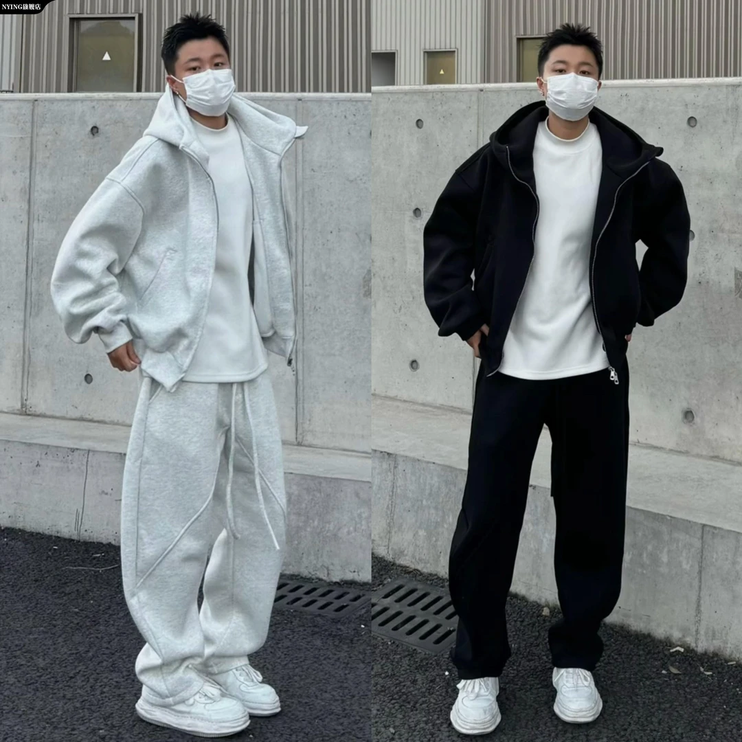 NYING春秋慵懒风简约休闲运动套装男百搭连帽外套阔腿卫裤两件套
