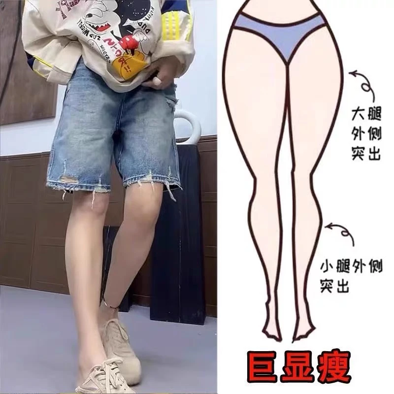 【现货】高腰显瘦直筒破洞牛仔短裤夏季新款百搭遮胯宽松四分阔腿裤