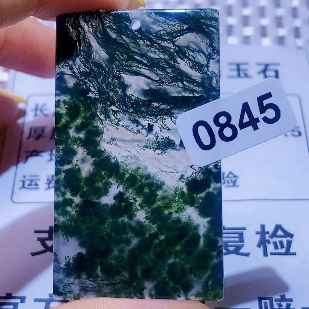 玛瑙/玉髓颈饰未镶嵌哦*