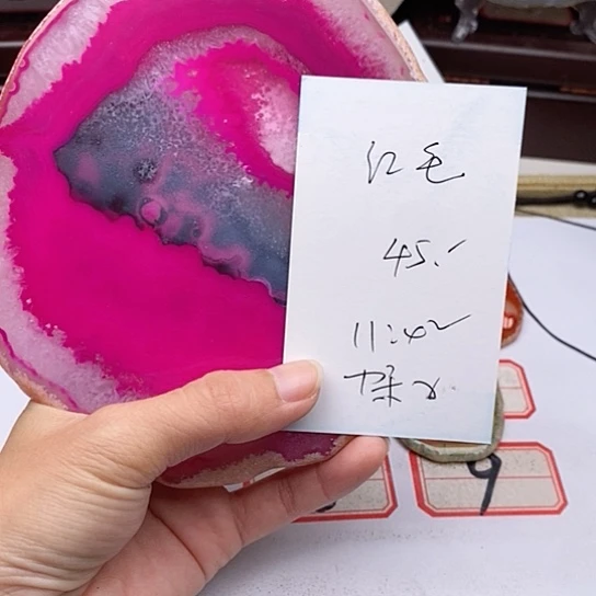 玛瑙/玉髓颈饰未镶嵌红*