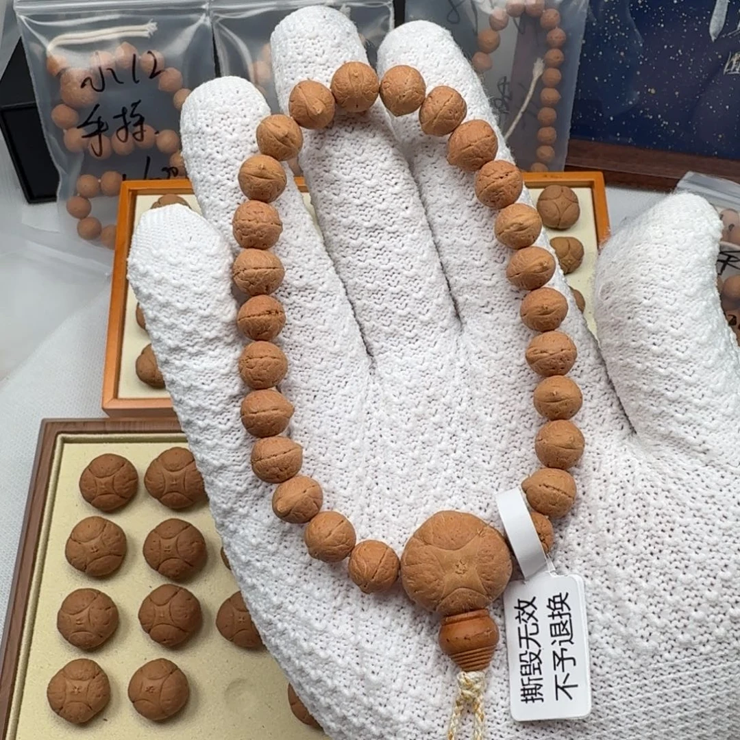 C***_吊坠凤眼菩提同树实心籽手串尺寸10