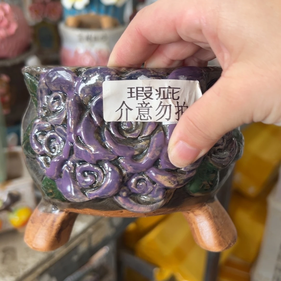 满18.8米包邮 发货