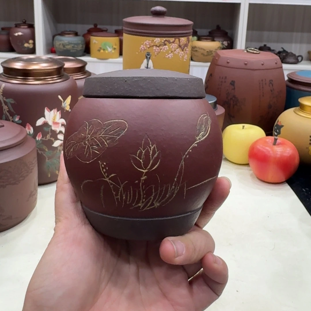 紫砂茶叶罐小鼓和和美美