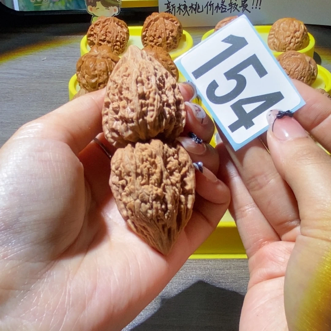 154号塔尖玲珑塔32尺寸