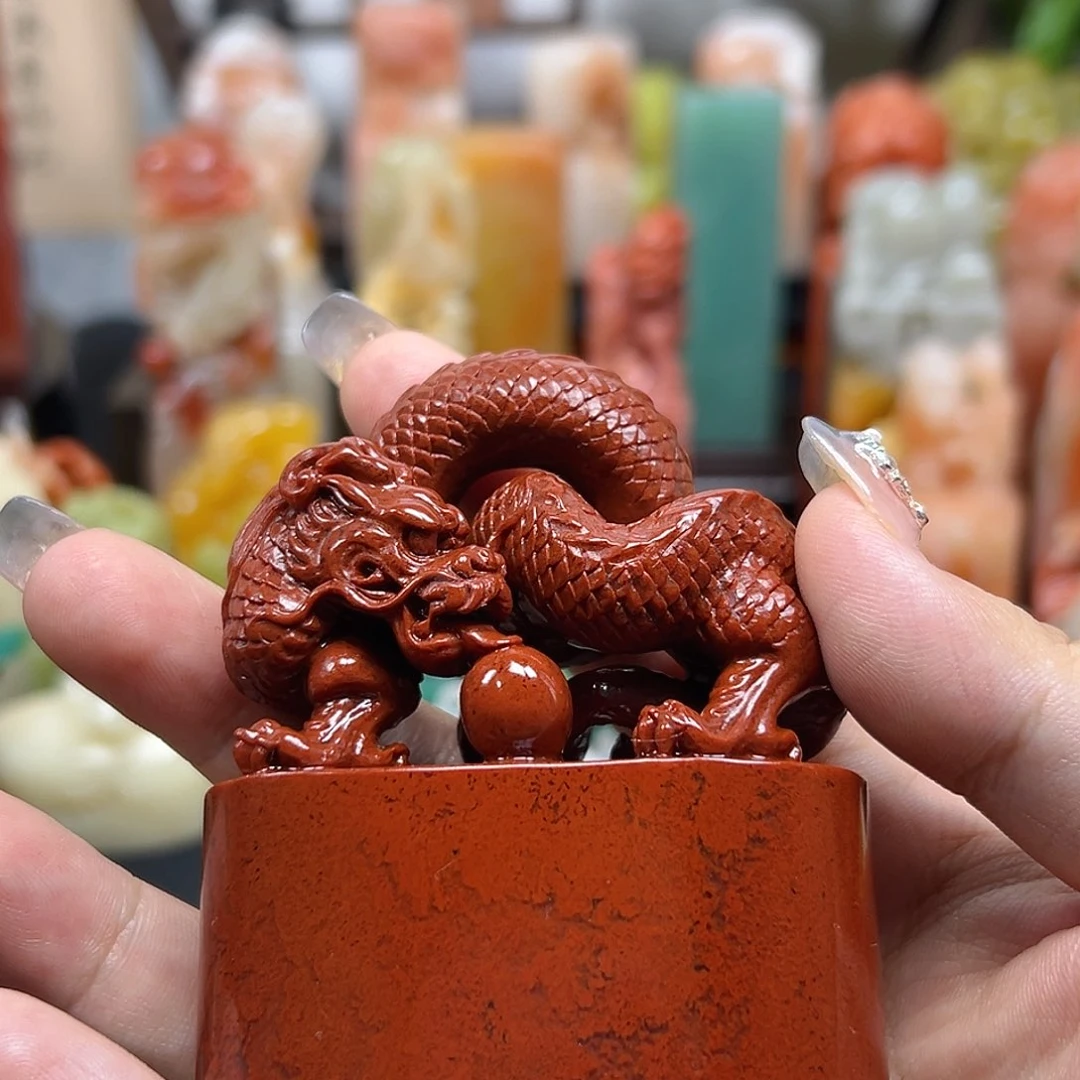 寿山石溪**者印章雕刻工艺