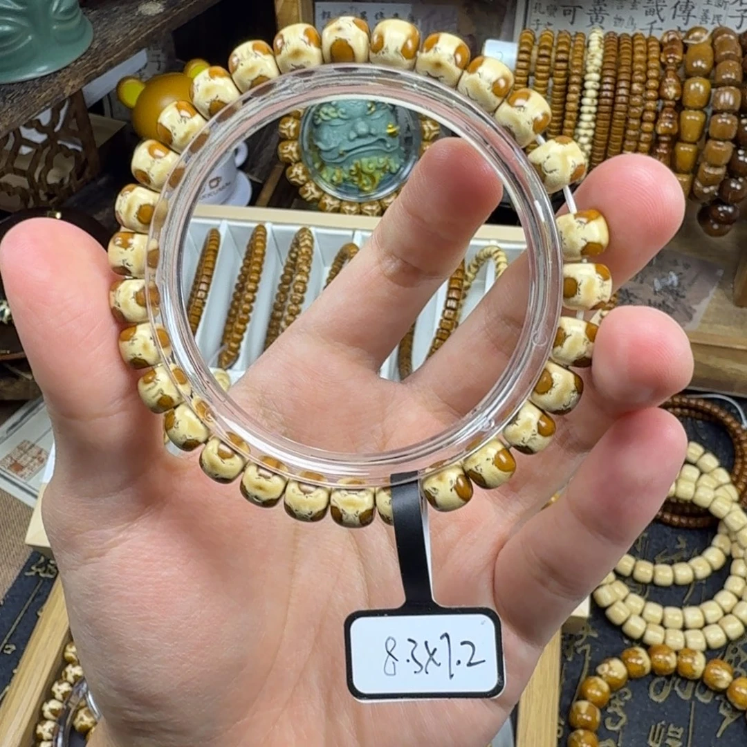 糖***豆非金属实心眯眯眼鬼脸正奔毕业8.3