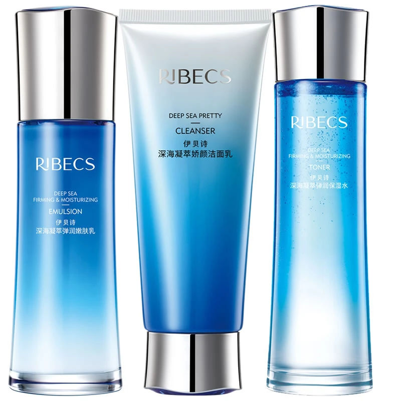 伊贝诗水乳深海凝萃弹润娇颜洁面乳100g+保湿水130ml+嫩肤乳100g