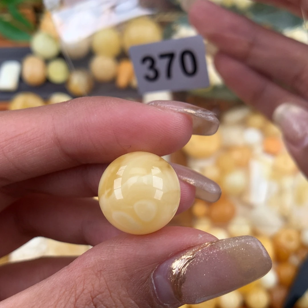 琥珀珠宝奇石未镶嵌15.4