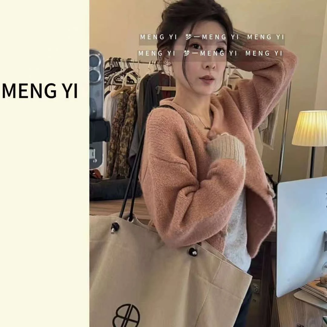 盘扣肉粉色厚实毛衣外套-my1242