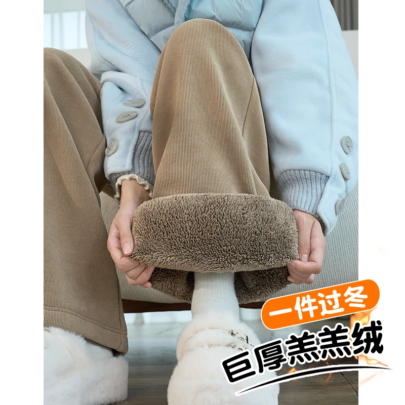 超厚特厚东北羊羔绒阔腿裤女冬季加绒加厚棉裤高腰外穿保暖直筒裤