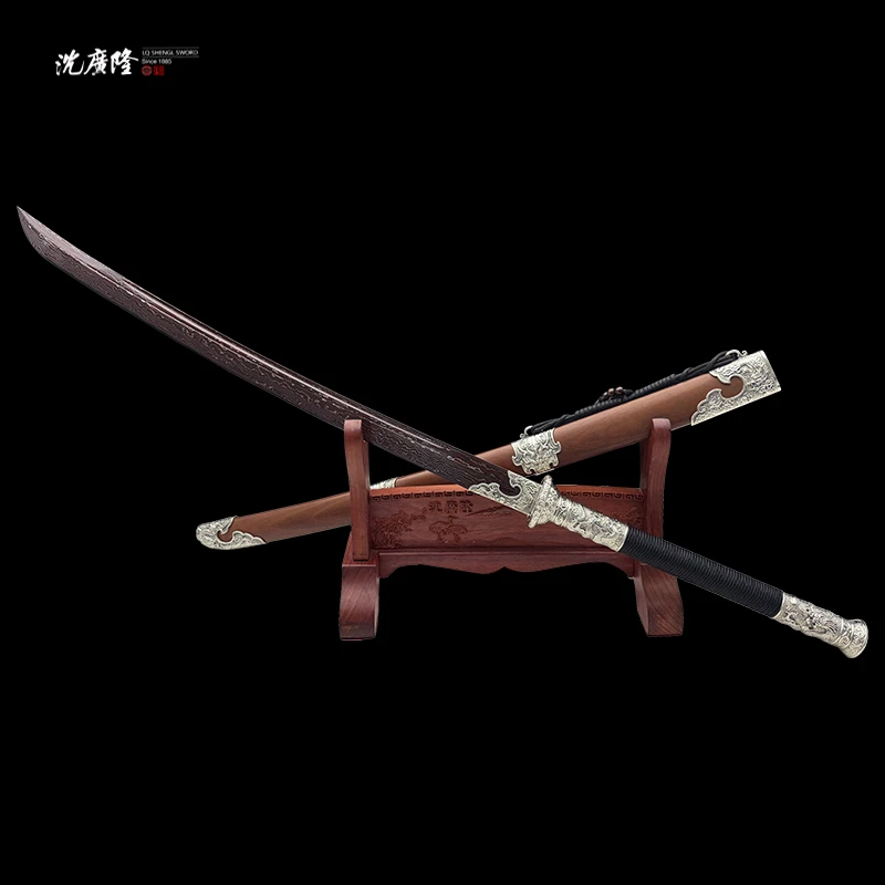 龙泉沈广隆- 龙纹丁修  白铜 龙凤檀 三枚合彩钢  宝剑 未开刃