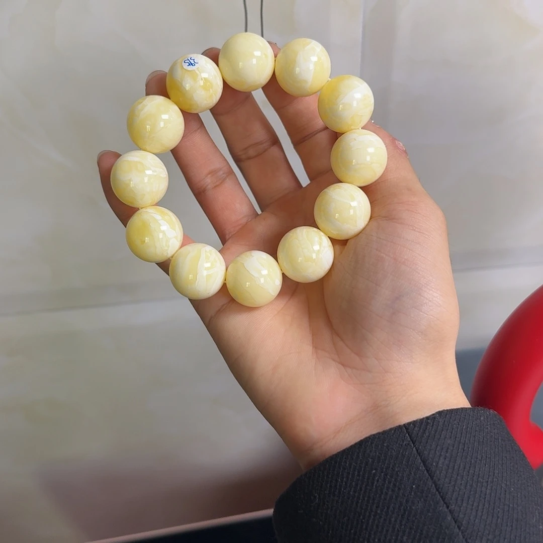 琥珀珠宝奇石未镶嵌同料乌料白蜡20mm