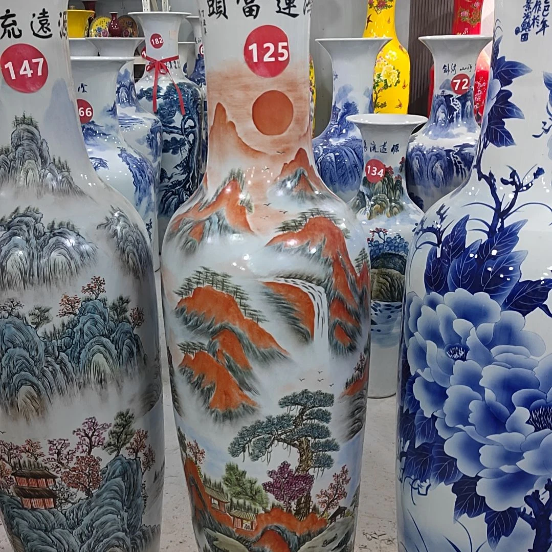 来***源瓶125号鸿运当头一对1.4米