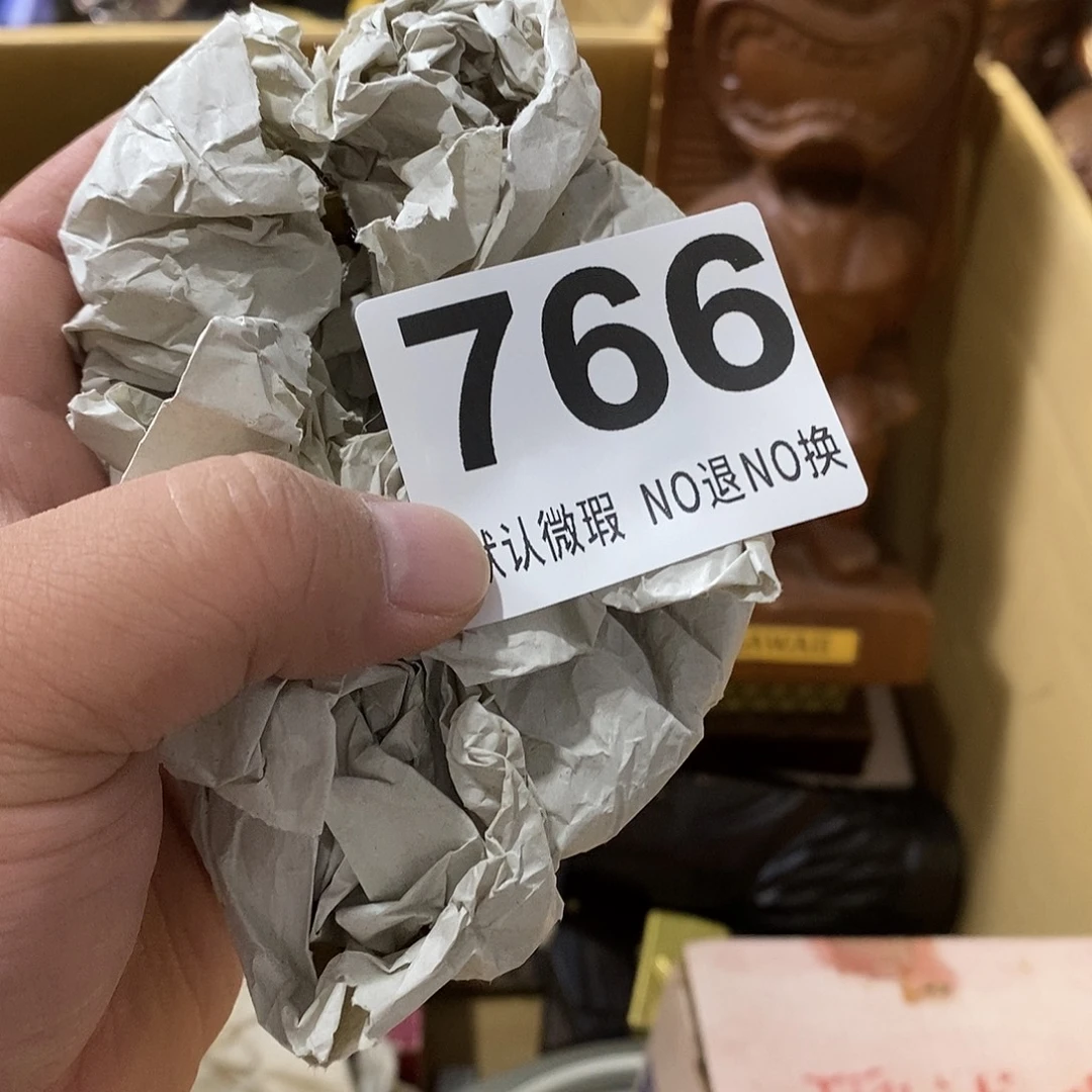 郑***东茶盏哈哈我真的很喜欢