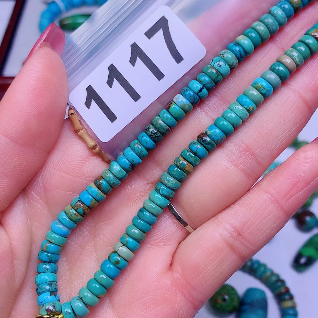 空竹粉丝专享十堰特色散珠