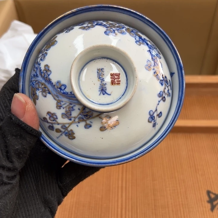 哈*谢谢谢谢谢谢谢谢谢谢