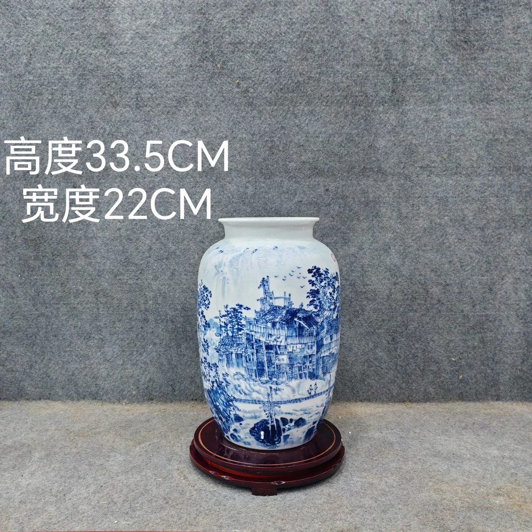 景德镇陶瓷山水画冬瓜瓶花瓶摆件博古架玄关柜