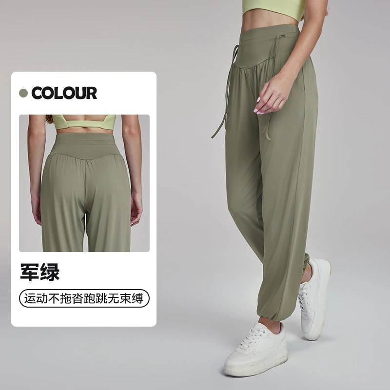 DWPS124040 高腰直筒健身运动长裤宽松束脚哈伦瑜伽长裤