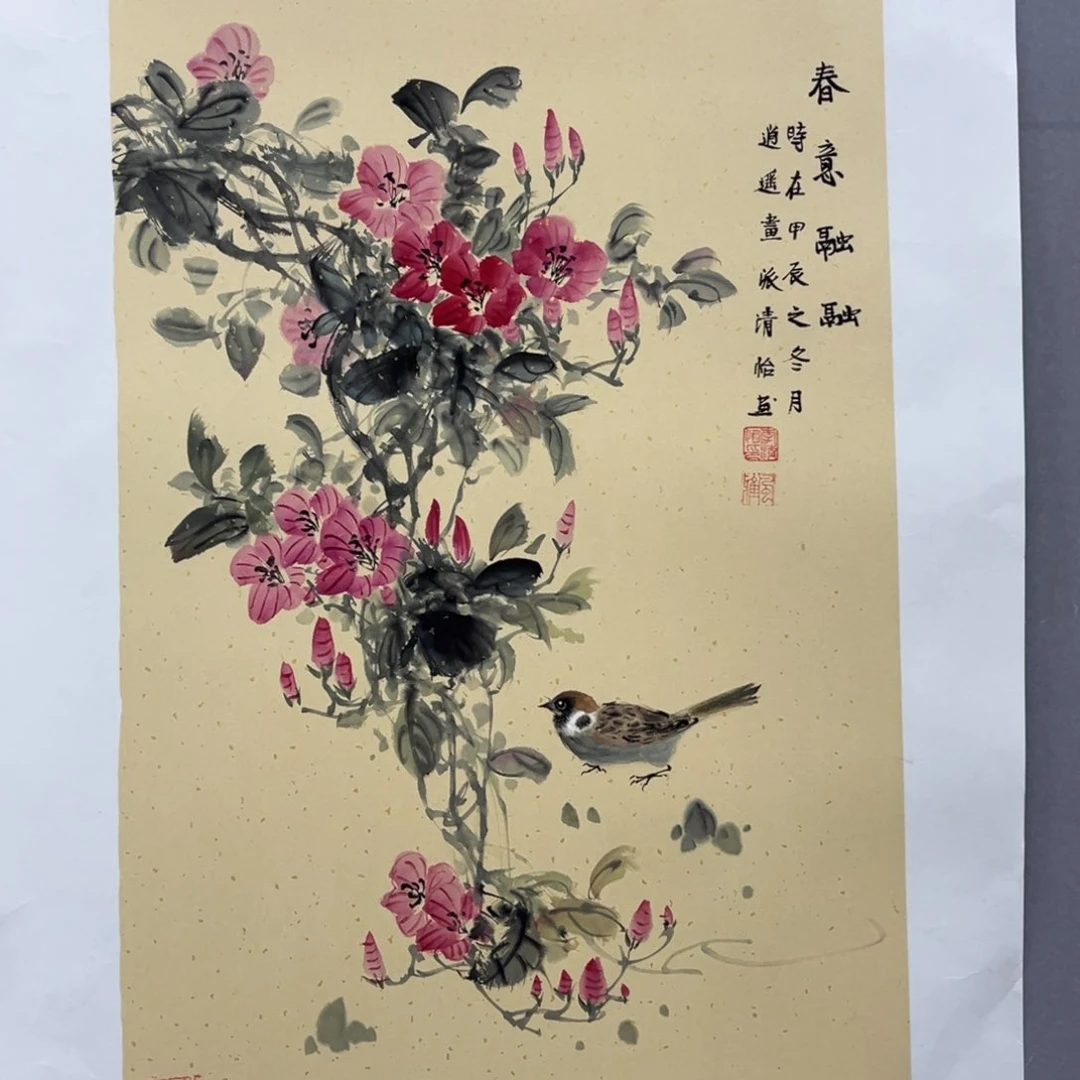 国画手绘画作品和绘画
