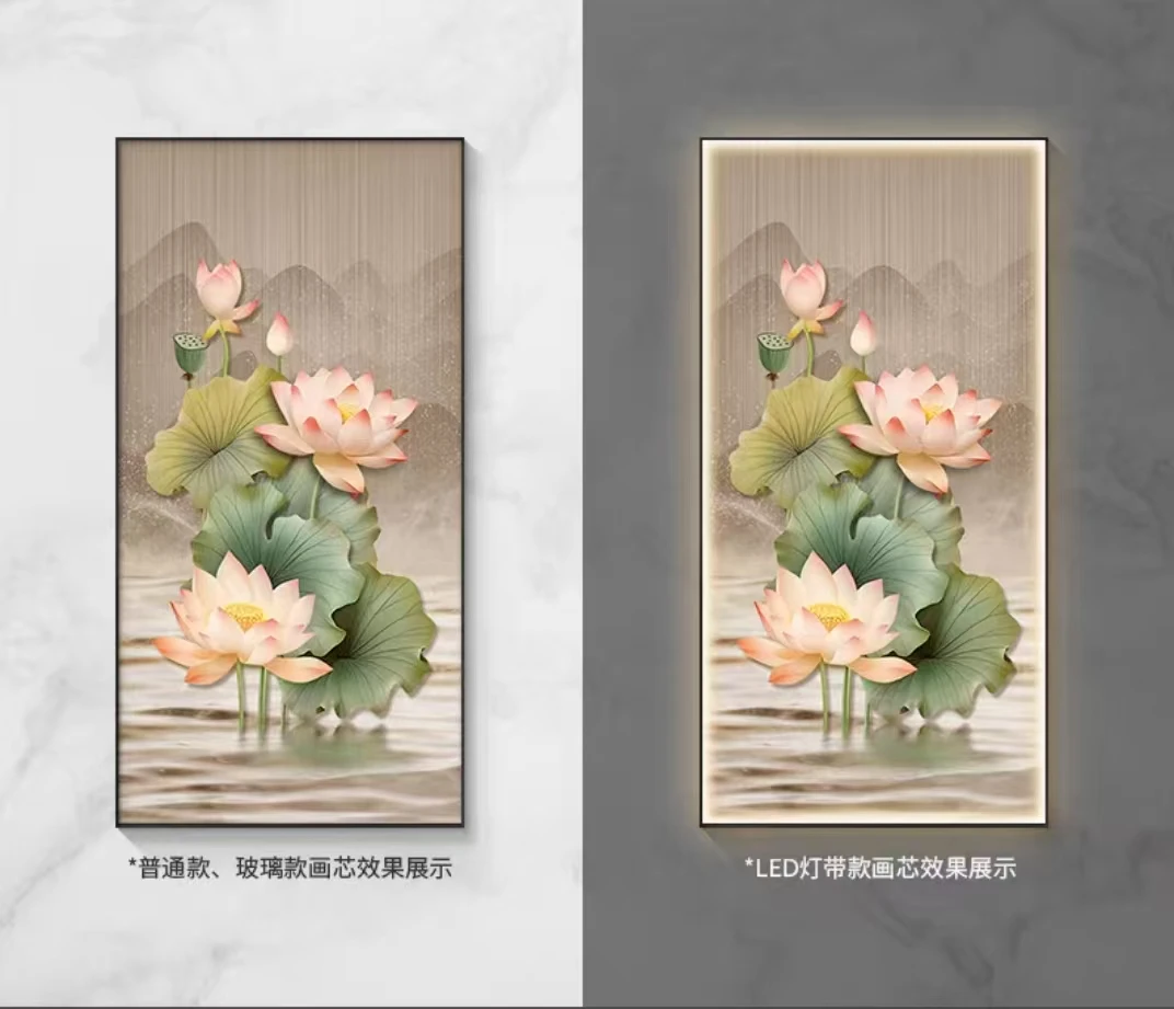 荷花九鱼图玄关装饰LED灯光画入户走廊过道尽头挂画寓意好
