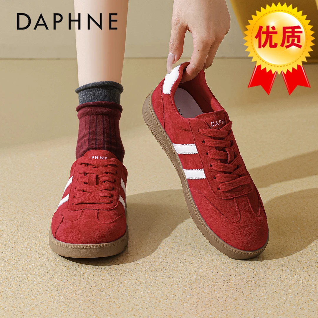 达芙妮厚底经典德训鞋女款爆款2025新款秋季女士休闲鞋子ins百搭