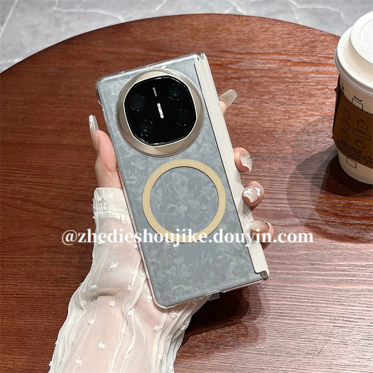 适用华为matex6折叠屏典藏版手机壳matex5高级感简约透明磁吸中轴