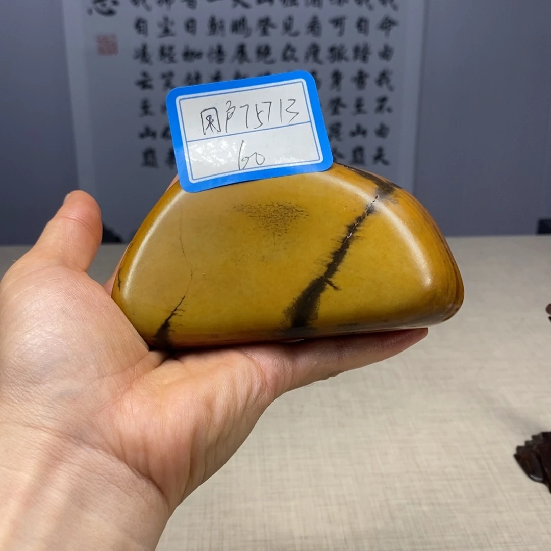 用***2石材广西水石大化