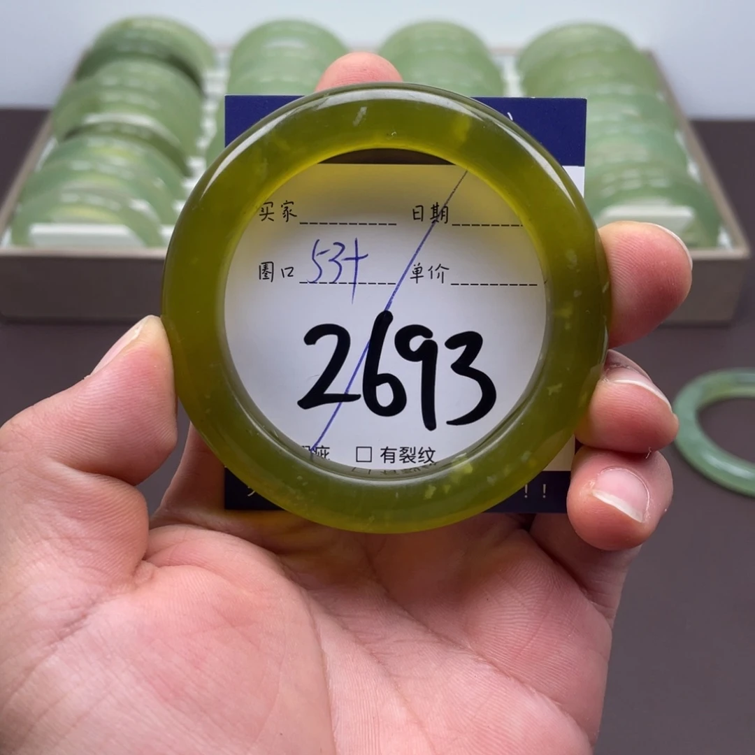 岫玉未镶嵌手镯手镯