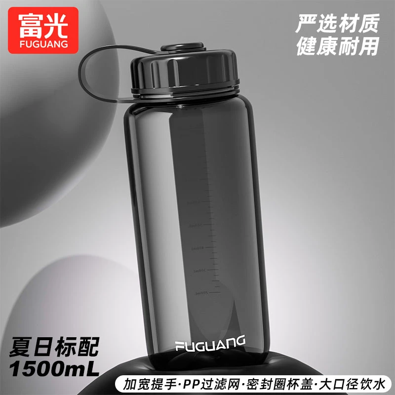 富光水杯大容量男女便携泡茶杯学生防摔户外运动塑料随行大号杯子