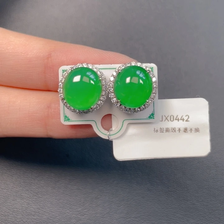 吊坠(不含链)银S925镶嵌翡翠