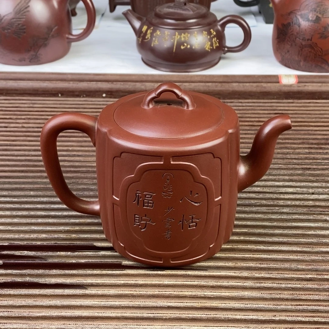 茶壶紫砂白13 招财进宝