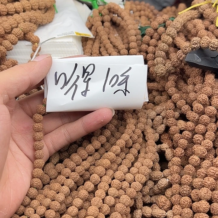 ·***嘚手串金刚菩提谢谢