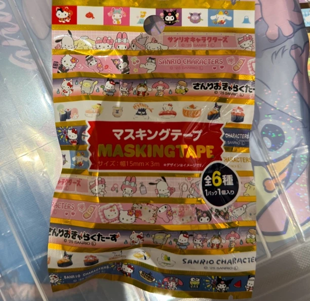 三丽鸥角色胶带袋