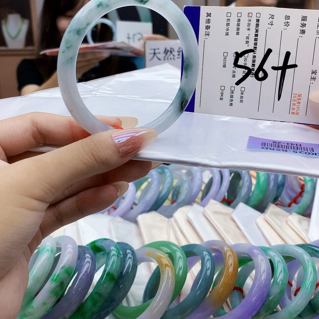 未镶嵌手镯翡翠c c